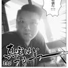 Yukun Dong