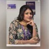 Divya Kumar