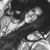Erynn Engle
