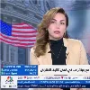 Atefeh Ebadian