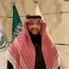 Abdulaziz Aljutaily