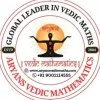 Aryans Vedic Mathematics
