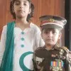 Alamzeb Amer