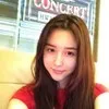 Yi ling