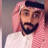 Abdullah Alzhrani