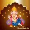 Pushpendra Singh