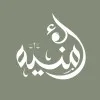 Omneyah Bajahzar