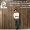 Adithya Krishnan