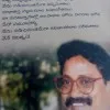 PremChand VagdeviVoice