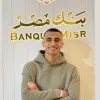 Abdelrahman El