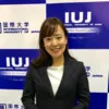 Yuriko Petruccelli