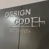 Arvivek gupta
