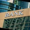 Cambodia Investment Bank plc