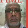 chittaranjan paul