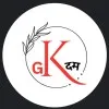Anil kumar Verma