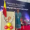 Someo Priyadarsini Mangaraj