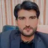 ATEEQ UR REHMAN