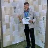 AMIT PAL