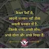 Rinku Singh
