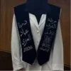 Rana Alanazi