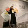 Erica Sheng