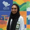 Basma Eid