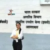 Priyanshi Rathod