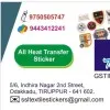 Selvakumar kishor Selva