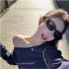Cynthia Kou