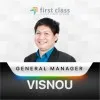 Visnou Amrin