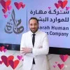 Ahmed Elrefaei