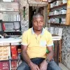 Ruhume Ronald