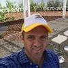 Marcelo Ventura