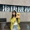 Becky Guo
