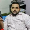 Mudassir Moeen Uddin