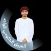 Fahad AL