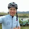 eden Tsai