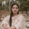 Qurat Ul Ain