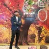 Kush shah