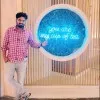 Nataraj