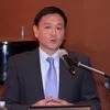 George Liu