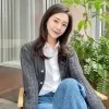yun shen