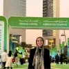 Dareen Eissa