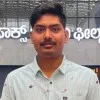 Rakesh Kumar Rout