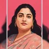 Aparna Joshi