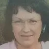 Nita Watson