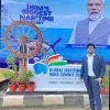 Amol Surve