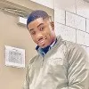 Allerich Ingram