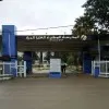 fateh Djelloul