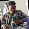 David Kwame Asun